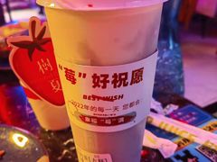 -柳飘飘亚洲烤肉集合店(太古里店)