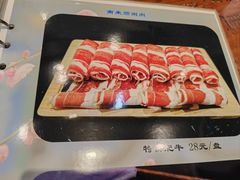 -南来顺饭庄·清真(南菜园店)