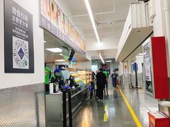 -山姆美式餐吧(西溪印象城店)