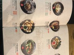 菜单-潮粥荟·潮汕砂锅粥(朝阳大悦城店)