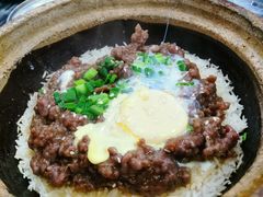 窝蛋牛肉煲仔饭-红星光发煲仔饭(大石街店)