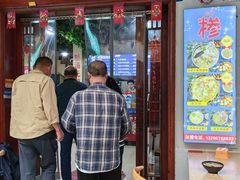 -老潍县美食街(东方路店)