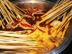 -肆角壹圆夜市麻辣烫(春熙路店)