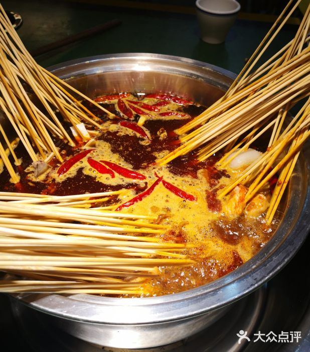 肆角壹圆夜市麻辣烫(春熙路店)图片
