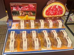 -昆明冠生园·鲜花饼·面包蛋糕(老街店)