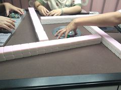 -叶子戏·24小时自助棋牌室(周浦万达店)