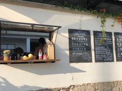 门面-翠田Green Field Kitchen