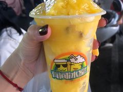 芒果-有间冰室(侨港风情街店)