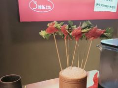 -辣伍鲜毛肚老火锅(元一店)