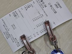-安发瞧麻辣烫(总店)