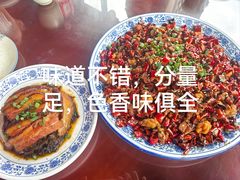 -杨记隆府(白象街店)