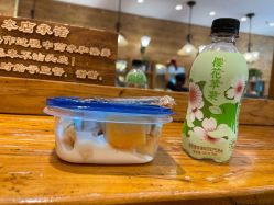 水果饮料-爱秀造型