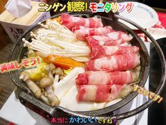 -仙隐小鹿中华料理(南宁万象城店)
