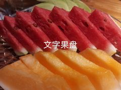 -金筷子西北菜·捞悦火锅