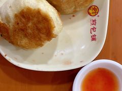-求生煎包(武夷小区店)