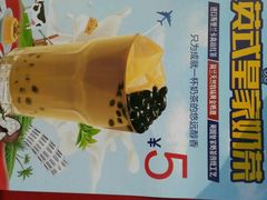 -蜜雪冰城(东西区季海红饮品店)