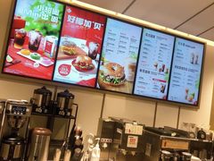 -Tims天好咖啡·贝果(东方广场店)