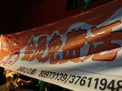 android_upload_pic-万达影城(泉舜广场PRIME店)