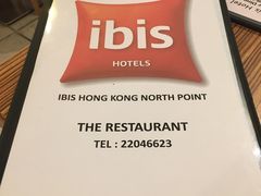 -宜必思北角餐厅(宜必思世紀軒2樓)