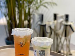 -颈渴