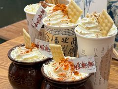 -KUNCHA鲲茶·江西制茶(铜锣湾店)