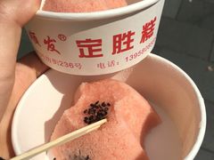 -定胜糕小店-蒋顺发