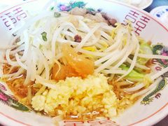 -拉面莊夢語＆中华料理八椿
