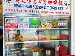 -美芝律剪刀剪咖喱饭