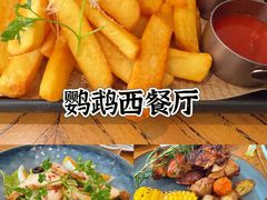 -福巷湘食小馆·猛火现炒(上海首店)