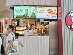 -昆山招商花园城
