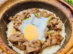 -红星光发煲仔饭(大石街店)