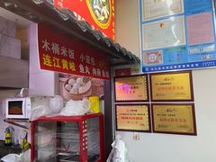 -阿城海鲜捞化(上下杭店)
