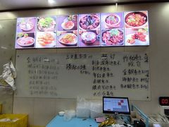 -鹤睦鱼生·啫啫煲·海鲜(保利百合店)