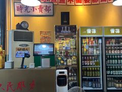 -蜀川川破店·江湖菜·烧烤(北京首店)