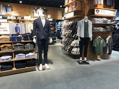 -MUJI无印良品(杭州万象城店)