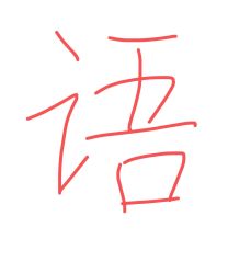 -MRMODE时尚先生美发沙龙