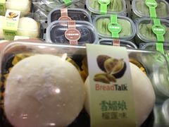 -Bread Talk 面包新语(荟聚店)