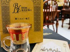-BRBR叙利亚餐厅(总店)