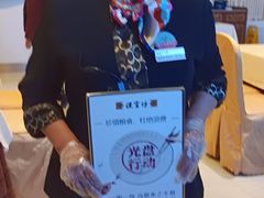 -便宜坊烤鸭店(科创店)