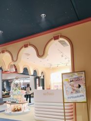 点击看大图 -奈尔宝家庭中心·亲子餐厅(北京东坝万达店)