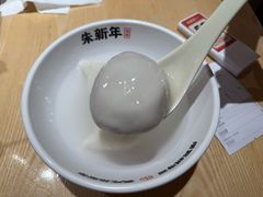 -朱新年·苏式汤团·面点(北寺塔店)