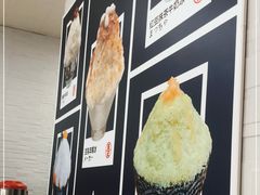 -陈记栗子(长宁路店)