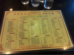 iphone_upload_pic-正德顺順德雙皮奶(中信店)