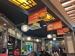 -王明古法砂锅居(开化寺店)