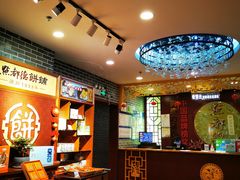 -点都德(千灯湖环宇城店)