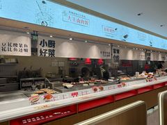 -永和大王(茉莉上新·小厨·东四十条店)