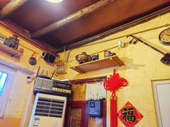-锅儿挑面馆