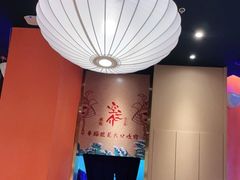 -空之介寿喜烧·和牛放题(恒隆广场店)