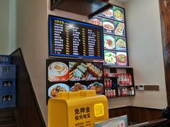 -子午路张记肉夹馍(小寨西路店)