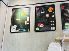 -花姨·老电影院果汁冰(88号店)